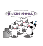 社畜！レイ・カーター(@∀@)#2（個別スタンプ：9）