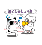 社畜！レイ・カーター(@∀@)#2（個別スタンプ：10）