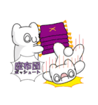 社畜！レイ・カーター(@∀@)#2（個別スタンプ：14）