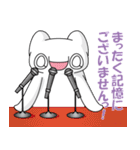 社畜！レイ・カーター(@∀@)#2（個別スタンプ：17）