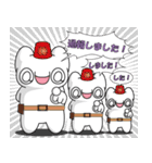 社畜！レイ・カーター(@∀@)#2（個別スタンプ：18）