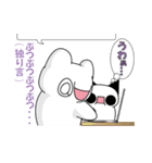 社畜！レイ・カーター(@∀@)#2（個別スタンプ：24）