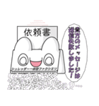 社畜！レイ・カーター(@∀@)#2（個別スタンプ：25）