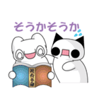 社畜！レイ・カーター(@∀@)#2（個別スタンプ：28）
