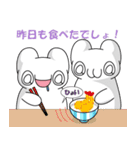 社畜！レイ・カーター(@∀@)#2（個別スタンプ：29）