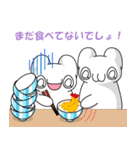社畜！レイ・カーター(@∀@)#2（個別スタンプ：30）