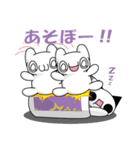 社畜！レイ・カーター(@∀@)#2（個別スタンプ：32）