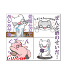 社畜！レイ・カーター(@∀@)#2（個別スタンプ：36）