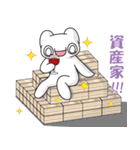 社畜！レイ・カーター(@∀@)#2（個別スタンプ：39）