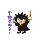 黒べえ（個別スタンプ：3）