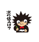 黒べえ（個別スタンプ：19）