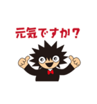 黒べえ（個別スタンプ：21）