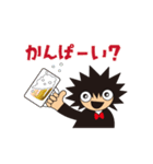 黒べえ（個別スタンプ：27）