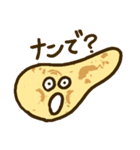 ナンでもスタンプ（個別スタンプ：6）