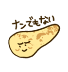 ナンでもスタンプ（個別スタンプ：20）