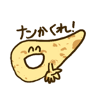 ナンでもスタンプ（個別スタンプ：24）
