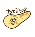 ナンでもスタンプ（個別スタンプ：25）