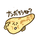 ナンでもスタンプ（個別スタンプ：30）