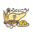 ナンでもスタンプ（個別スタンプ：39）