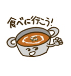 ナンでもスタンプ（個別スタンプ：40）