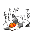 カラっぽ（個別スタンプ：13）