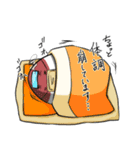 カラっぽ（個別スタンプ：32）