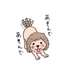 長髪犬テルの日常（個別スタンプ：2）