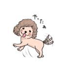 長髪犬テルの日常（個別スタンプ：7）