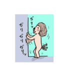 長髪犬テルの日常（個別スタンプ：17）