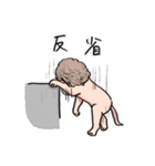 長髪犬テルの日常（個別スタンプ：18）
