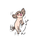 長髪犬テルの日常（個別スタンプ：21）