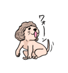 長髪犬テルの日常（個別スタンプ：32）