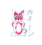 ちゃぶ台ワンちゃん（個別スタンプ：8）