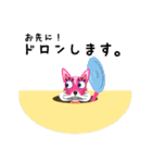 ちゃぶ台ワンちゃん（個別スタンプ：35）