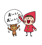 Do your best. Witch hood 7（個別スタンプ：2）