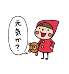 Do your best. Witch hood 7（個別スタンプ：4）