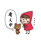 Do your best. Witch hood 7（個別スタンプ：5）