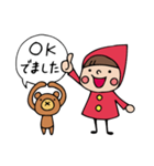 Do your best. Witch hood 7（個別スタンプ：7）