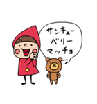 Do your best. Witch hood 7（個別スタンプ：9）