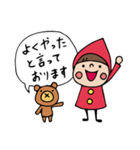 Do your best. Witch hood 7（個別スタンプ：10）