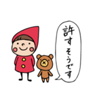 Do your best. Witch hood 7（個別スタンプ：12）