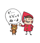 Do your best. Witch hood 7（個別スタンプ：15）