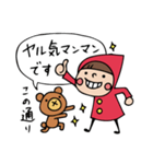 Do your best. Witch hood 7（個別スタンプ：20）