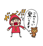 Do your best. Witch hood 7（個別スタンプ：21）
