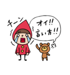 Do your best. Witch hood 7（個別スタンプ：23）