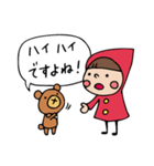 Do your best. Witch hood 7（個別スタンプ：26）