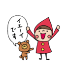 Do your best. Witch hood 7（個別スタンプ：27）