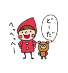 Do your best. Witch hood 7（個別スタンプ：28）