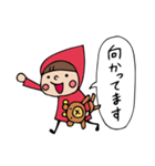 Do your best. Witch hood 7（個別スタンプ：30）