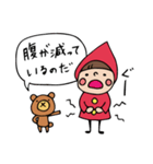 Do your best. Witch hood 7（個別スタンプ：31）